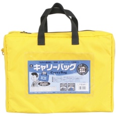 【CB-440-Y】MIWAX ホースマン キャリーバッグ A4 マチつき イエロー