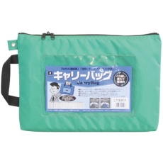 【CB-400-G】MIWAX ホースマン キャリーバッグ A4 マチなし グリーン