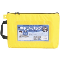 【CB-400-Y】MIWAX ホースマン キャリーバッグ A4 マチなし イエロー