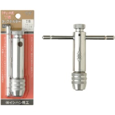 【P-HDL-RT-3/8】ISF パック入 T型ラチェットハンドル 3/8用(M3～M10)