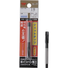 【P-JET-M5X0.8】ISF パック入 ジェットタップ メートルねじ・並目 M5X0.8(1本入)