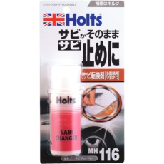 【MH116】Holts サビ・チェンジャー 4978955001167