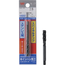 【P-SUS-SPT-M6X1.0】ISF パック入 ステンレス用スパイラルタップ(1本入) M6X1.0
