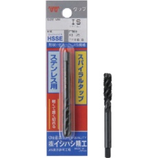【P-SUS-SPT-M8X1.25】ISF パック入 ステンレス用スパイラルタップ(1本入) M8X1.25