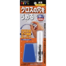 【CA-01】建築の友 ピン穴・すきま補修材 クロスの穴うめ材スーパー ホワイト