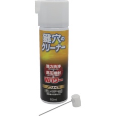 【KCL-1】建築の友 鍵穴のクリーナー・60ml