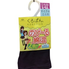 【462-050 -62-90】okamoto 黒ぱん綿混スパッツマイクロミニ丈 M-L:ブラック