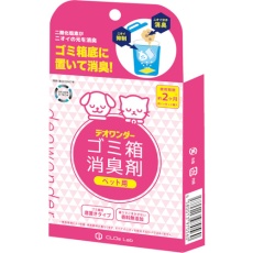 販売商品.商品代表イメージファイル