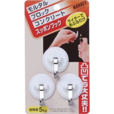 【S-13W】MARKEY スッポンフック 樹脂+ステンレス サン白(熱圧着タイプ)
