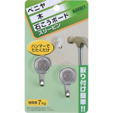 【4953759010003】MARKEY フック ピンフック スリーピン クリア