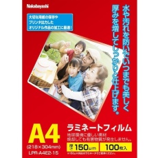 【LPR-A4E2-15】ラミネートフィルムE2 150ミクロン100枚A4