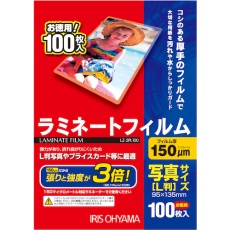 【LZ-5PL100】IRIS 539392 ラミネートフィルム 写真Lサイズ 100枚入 150μ
