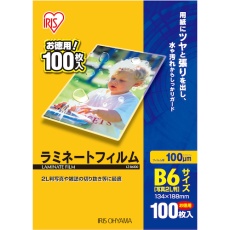 【LZ-B6100】IRIS 539384 ラミネートフィルム B6サイズ 100枚入 100μ