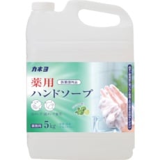 【701054-A】カネヨ 薬用ハンドソープ 5kg