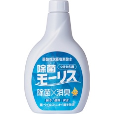 販売商品.商品代表イメージファイル