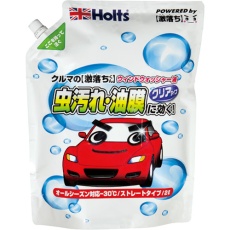 【MH70116】Holts クルマの激落ちくん 超純水ウオッシャー 4978955701166