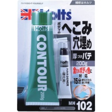 【MH102】Holts コントール(中) 4978955001020