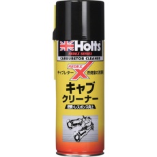 【MH7783】Holts REDEX キャブ クリーナー 4978955077834