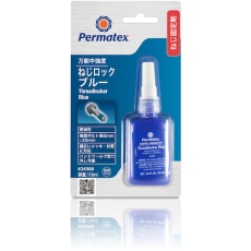 【50P24300JP】Permatex 万能中強度・ねじロックブルー 24300