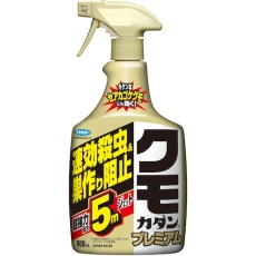 【448436】クモカダンプレミアム900ml