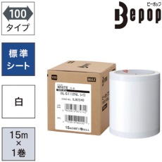 【SL-S112NL】MAX ビーポップ 標準シート 100mm幅シート 白 (15m×1巻入)