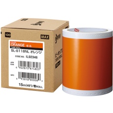 【SL-S118NL】MAX ビーポップ 標準シート 100mm幅シート オレンジ (15m×1巻入)