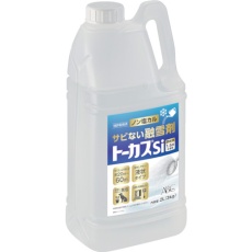 【BTOKA006】ABC トーカスSi濃縮液 2L(3kg)