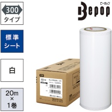 販売商品.商品代表イメージファイル