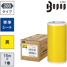 販売商品.商品代表イメージファイル