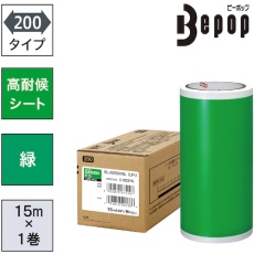 販売商品.商品代表イメージファイル