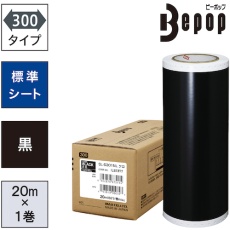 販売商品.商品代表イメージファイル