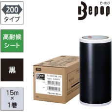 販売商品.商品代表イメージファイル