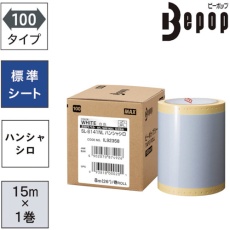 販売商品.商品代表イメージファイル