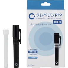 【90274】大幸薬品 クレベリンpro スティック ペンタイプ ブラック