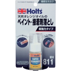 【MH811】Holts スーパーマルチリムーバー 4978955008111