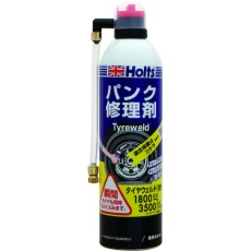 【MH764】Holts タイヤウェルド(特大) 4978955007640