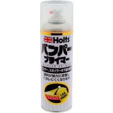 【MH11505】Holts バンパープライマー300 4978955115055