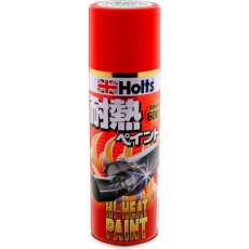 【MH11203】Holts ハイヒートペイント300 シルバー 4978955112030