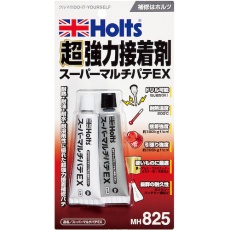 【MH825】Holts スーパーマルチパテEX 4978955008258
