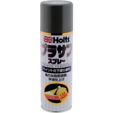 【MH11503】Holts プラサフスプレー300 グレー 4978955115031