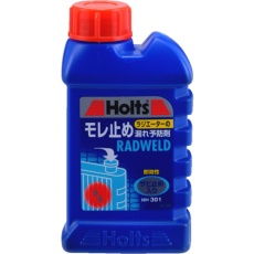 【MH301】Holts ラドウェルド(小) 4978955003017