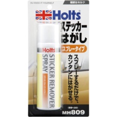 【MH809】Holts ステッカーリムーバースプレー 4978955008098