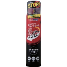 販売商品.商品代表イメージファイル