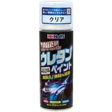 【MH11621】Holts タフウレタン クリア 4978955116212