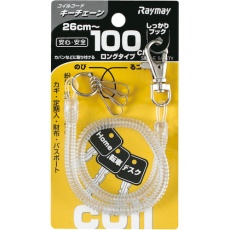 販売商品.商品代表イメージファイル