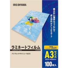 【LZ-75A3100】IRIS 103199 ラミネートフィルム A3 100枚入 75μ