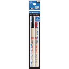 販売商品.商品代表イメージファイル
