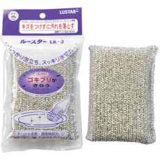 【LK-3S】カウゼル ルースターLK-3 クロスクリーナー シルバー