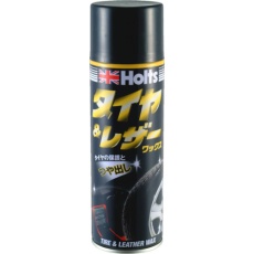 【MH742】Holts タイヤ&レザー500 4978955007428
