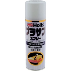 【MH11501】Holts プラサフスプレー300 ホワイト 4978955115017